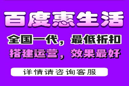 百度推广实战技巧：案例详解